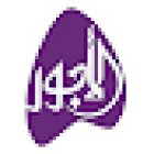 مجموعة الأجور