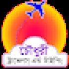 Chowdhury Travel & Typing