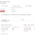 AL Barakah Travel & Recruitment agency