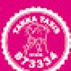 Tarka Taxis Newton Abbot