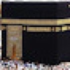 Al Haramain Hajj & Umrah Travels