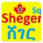 Sheger Square Market: Convenience Store ,Travel Agency , Clothing and Home Decor, Computer and Mobile ,Calgary