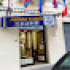 Marideviaggi & Tour Operator