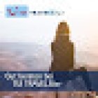 TUI Travel Star Marions Reise GmbH | Reisebüro