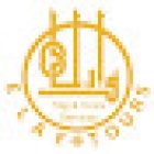 Elaf Tours | Umrah Service