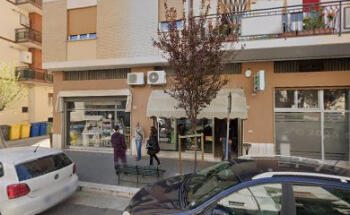 Il Mio Regalo